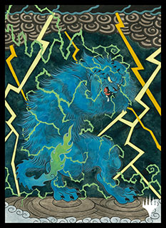プレイヤーズカードスリーブ『ストリクスヘイヴン：魔法学院』日本画ミスティカルアーカイブ《渦まく知識》MTGS-158