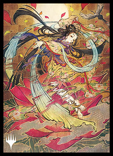 プレイヤーズカードスリーブ『ストリクスヘイヴン：魔法学院』日本画ミスティカルアーカイブ《記憶の欠落》MTGS-164