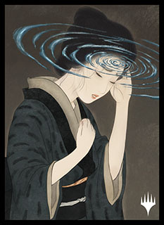 プレイヤーズカードスリーブ『ストリクスヘイヴン：魔法学院』日本画ミスティカルアーカイブ《強迫》MTGS-166