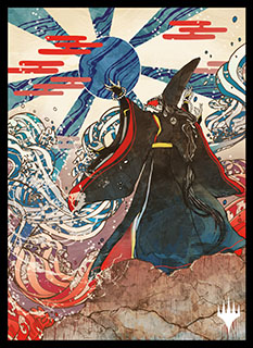 プレイヤーズカードスリーブ『ストリクスヘイヴン：魔法学院』日本画ミスティカルアーカイブ《青の太陽の頂点》MTGS-172